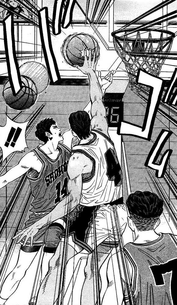 Slam Dunk, Chapter 102 image 10